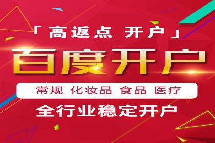 SEM运营托管案例：提升品牌曝光率的秘诀